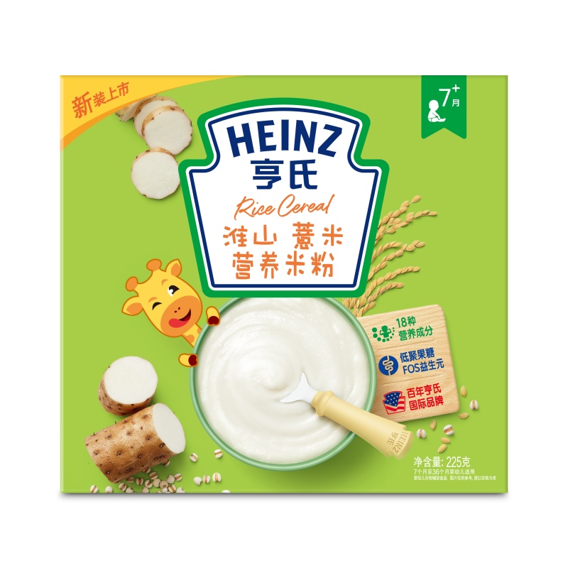 亨氏(Heinz)淮山薏米营养米粉225g 适用辅食添加初期以上至36个月 宝宝辅食婴儿米粉米糊1段米粉