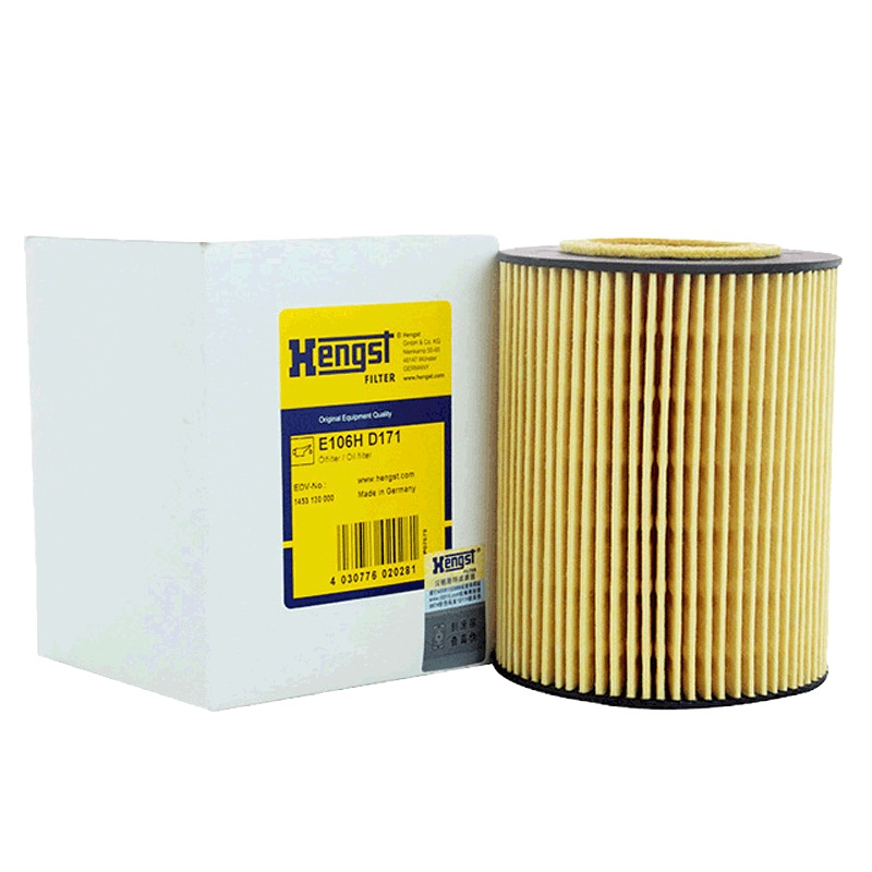 汉格斯特(hengst)机滤纸芯E106HD171适配神行者2/沃尔沃XC6/0XC90/S60/V60