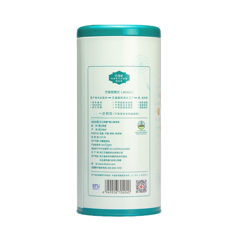 艺福堂 灭火神器蒲公英根茶350g/罐 特级长白山野生婆婆丁新鲜炒熟花茶