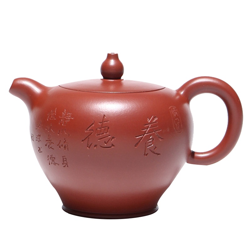 蕙韵 『刻字顶珠』宜兴紫砂壶 大号容量功夫茶具泡茶壶杯 300ml