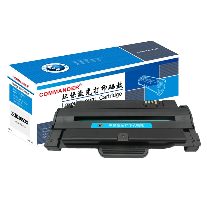 统帅 MLT-D1053S硒鼓 适用SF-1911/2541/4623/651P易加粉 打印页数2500页