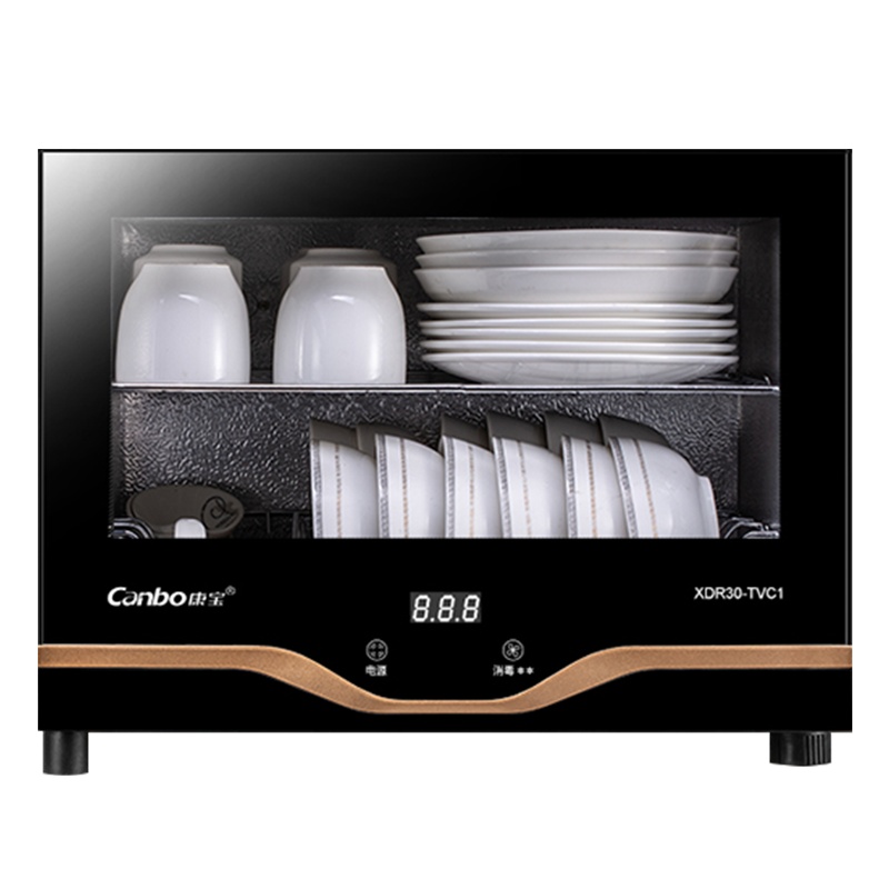 康宝(canbo)二星级30升立式高温消毒柜 消毒小型迷你家用台式桌面厨房碗筷餐具碗柜XDR30-TVC1