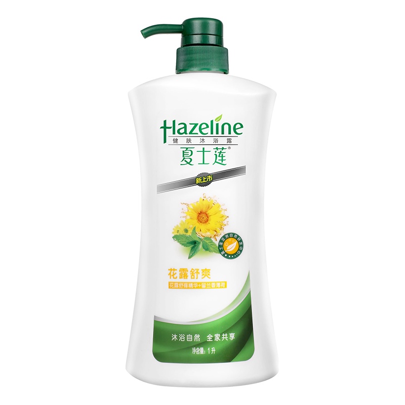 夏士莲 (Hazeline) 健肤沐浴露 花露舒爽1L【联合利华】