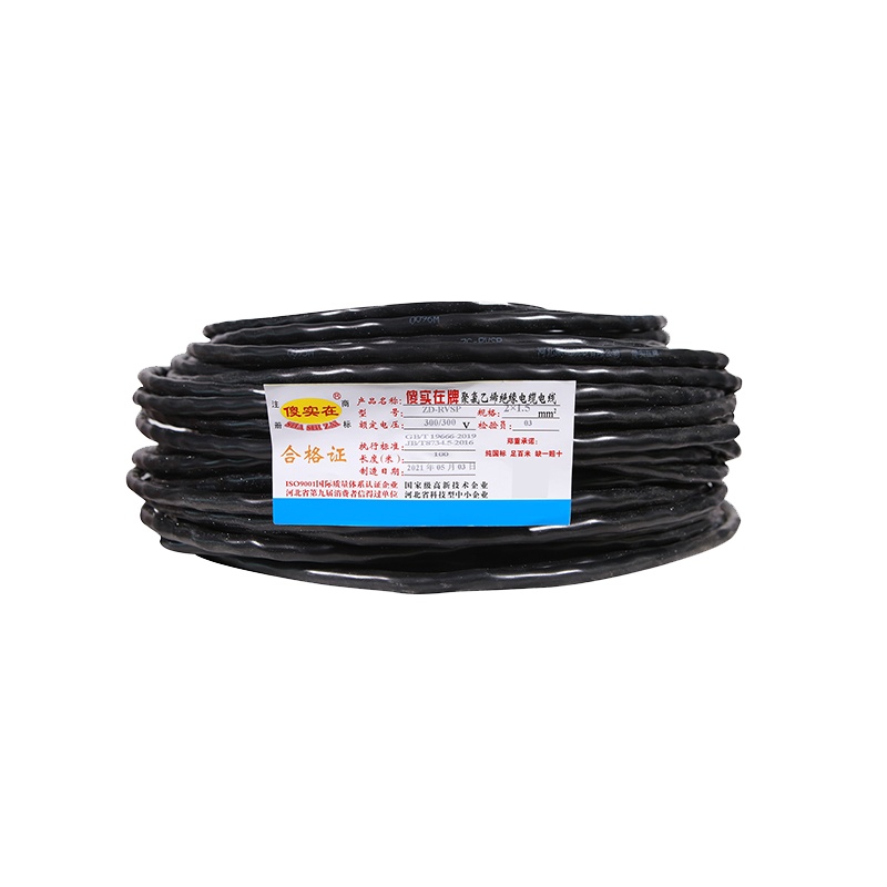 傻实在(SHASHIZAI) 电线 阻燃屏蔽双绞线 黑色 ZD-RVSP 2*1.5 盘
