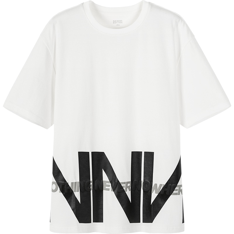 森马短袖T恤男新款韩版圆领纯棉打底衫宽松