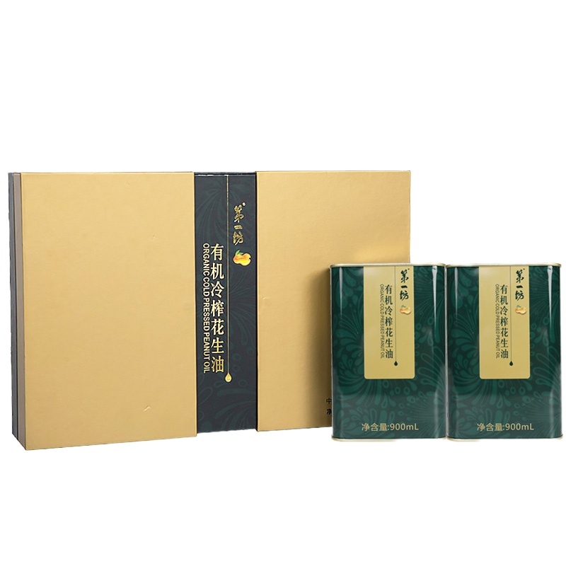 第一坊 有机花生油礼盒炒菜油炸900ml食用油2罐
