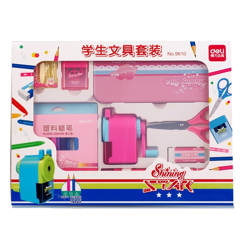 得力(deli)9610文具礼盒粉色8件套 学习用品套装开学大礼包学生文具奖品文具六一儿童节礼品儿童生日礼品 学习套装