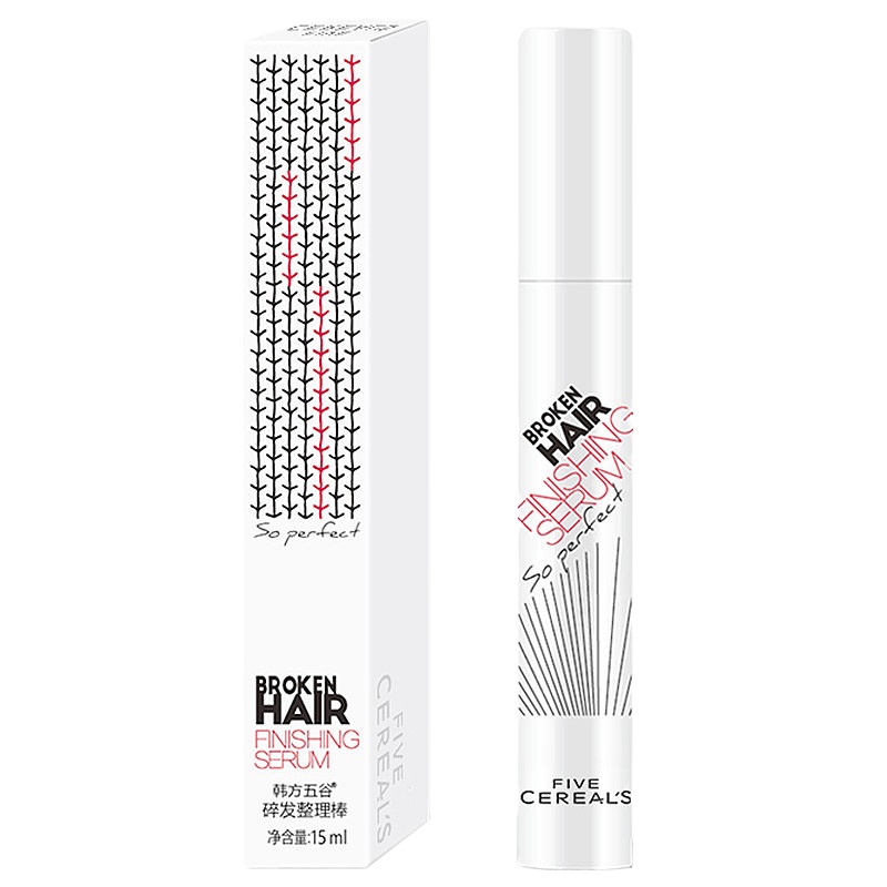 韩方五谷碎发神器女小孩儿童碎头发固定定型棒毛躁毛发蓬松整理膏 单只白管碎发刷不参与买1赠3