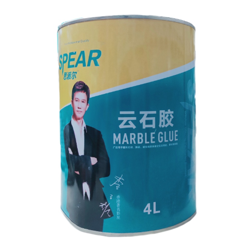 思派尔 云石胶 中桶白色4升 约重3.3kg /桶 可定制