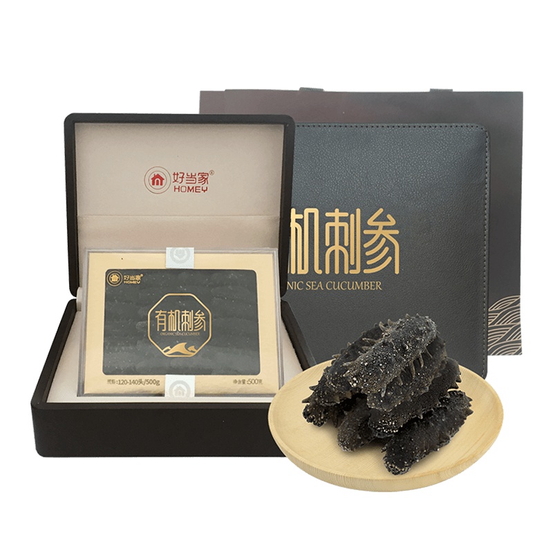 好当家淡干海参500g礼盒装刺参威海海参干货