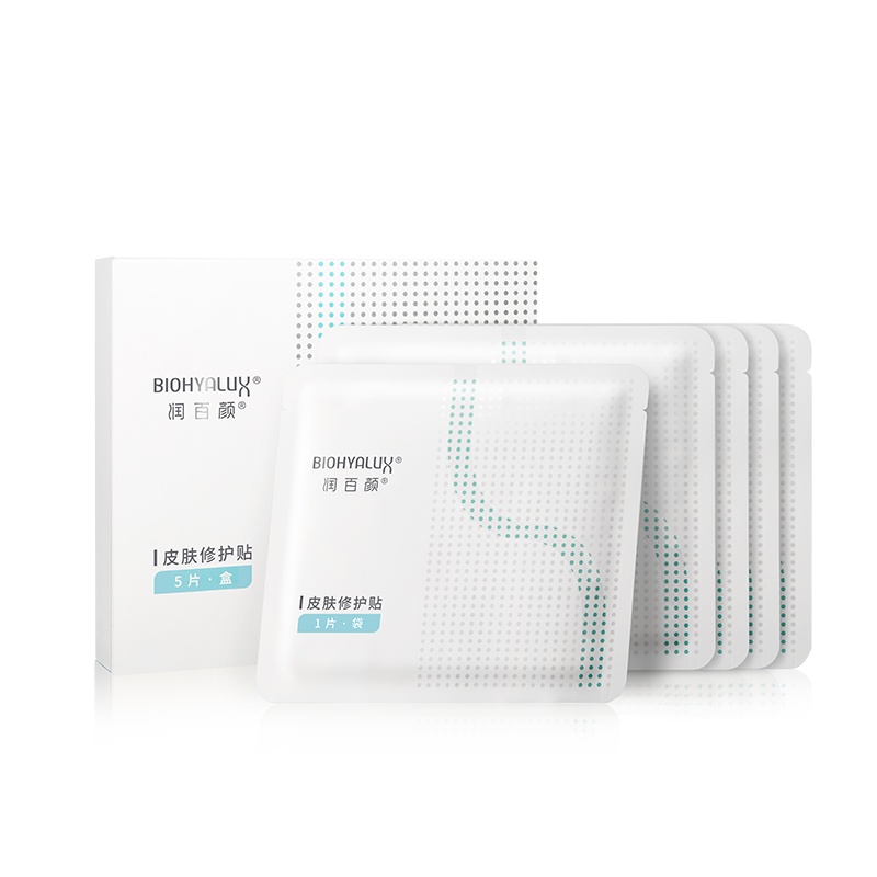 润百颜皮肤修护贴(蓝白款)