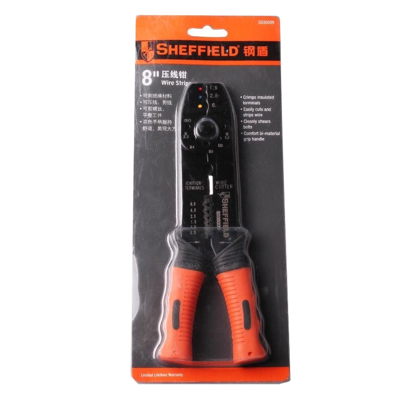 钢盾 S035009 压线钳8" 单位(件)