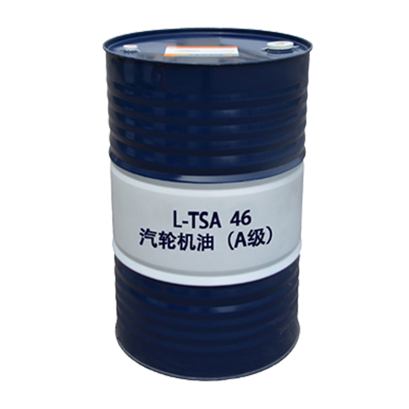 中石油昆仑润滑油汽轮机油（A级）L-TSA 46KLDZ汽轮机油（A级）170KG 原厂正品超长质保