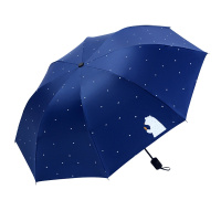 灵孜格 晴雨两用 小清新伞折叠太阳伞创意防紫外线防晒遮阳黑胶小黑伞