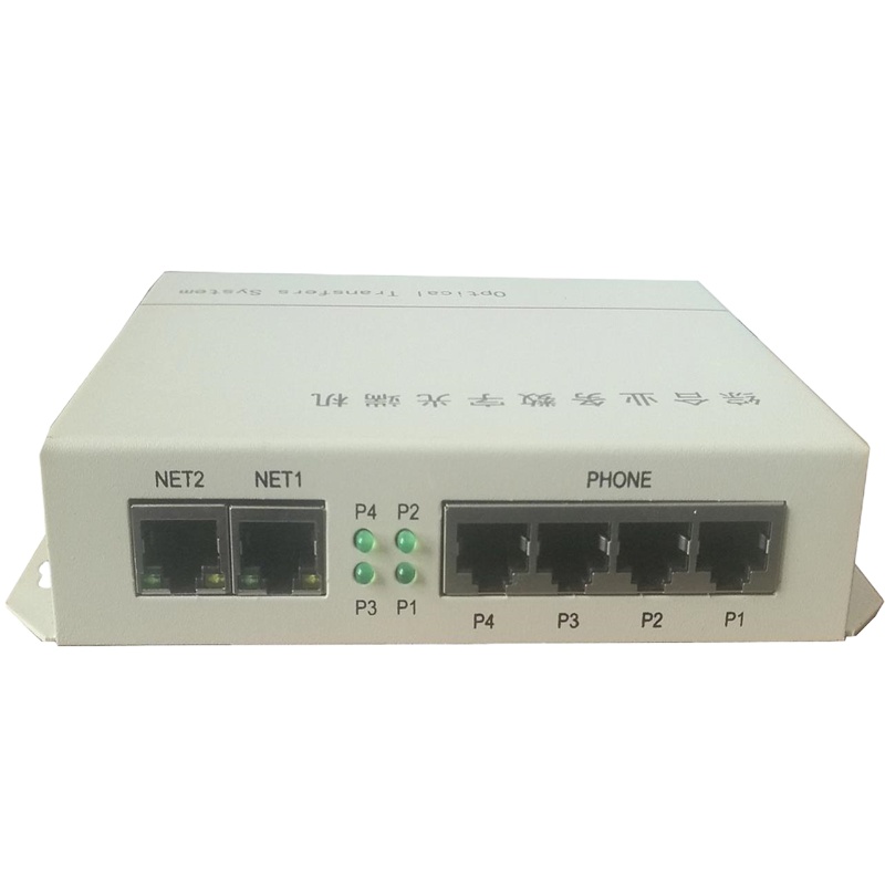 申瓯众智 语音光端机SZ-4P