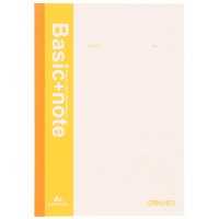 得力 7650办公无线装订本(混)-30张-A5(本) 10本装