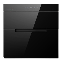 德意(DE&E)消毒柜ZTD100-M国家二星级嵌入式消毒柜家用消毒柜100L大容量臭氧紫外线双重