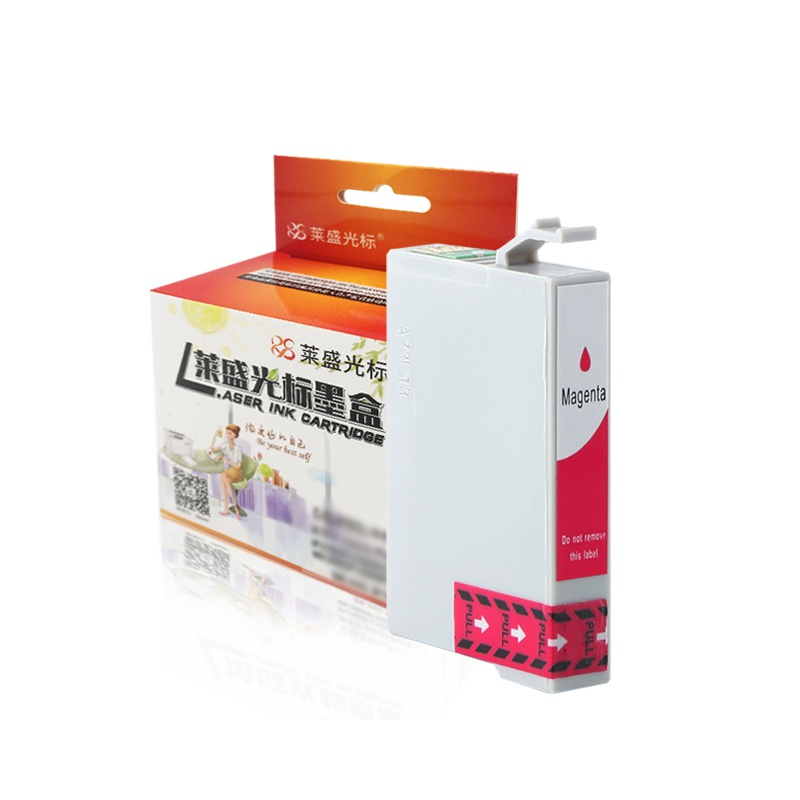 莱盛光标LSGB-T1093M打印机墨盒 适用于爱普生1093M