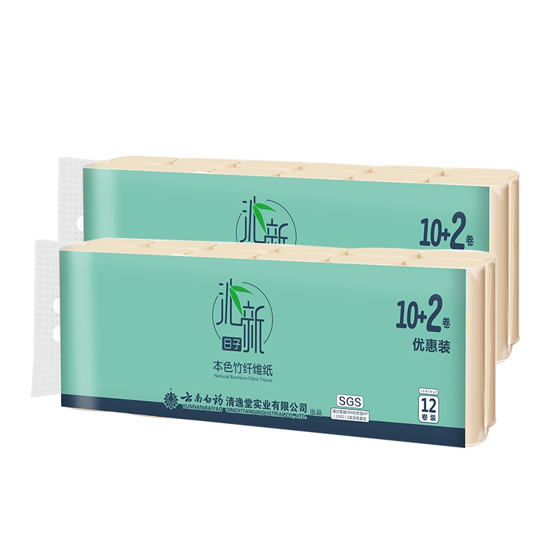 云南白药沁新日子本色竹纤维无芯卷纸80g*24卷全竹浆本色纸家用纸巾棒棒卫生纸母婴适用