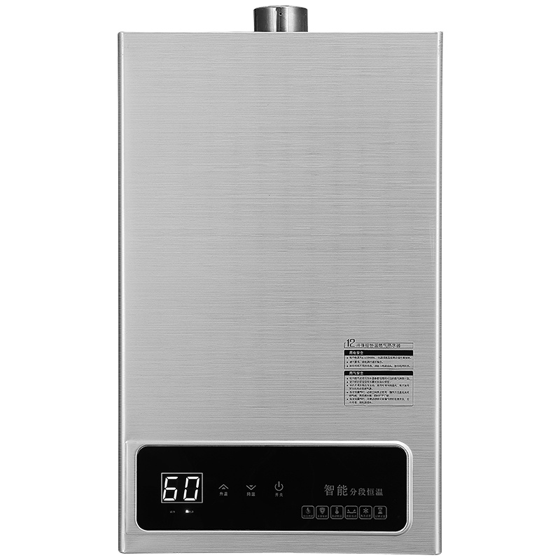 巧太太(qiaotaitai)12L燃气热水器JSQ24-QC-G2-W 液化气