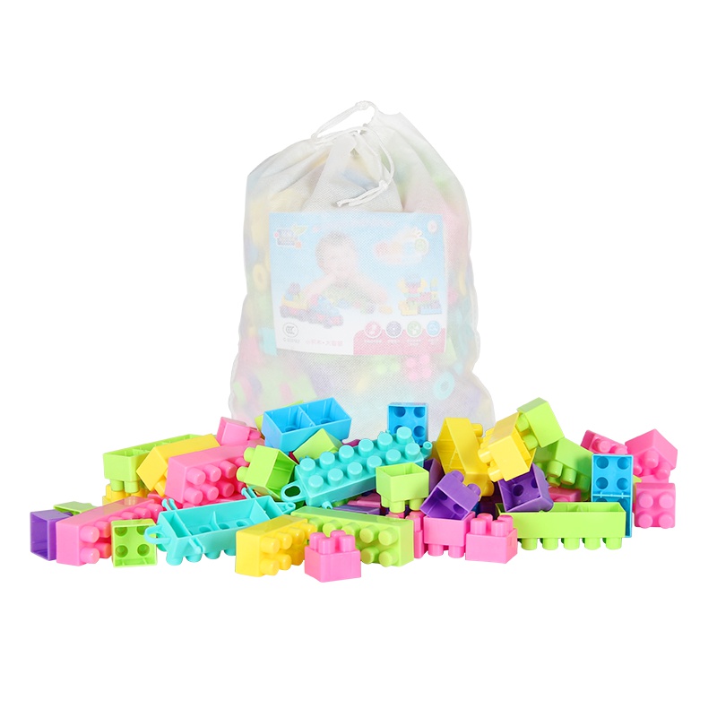 优佩儿大颗粒儿童拼插积木早教益智DIY创意拼装积木玩具束口袋大颗粒积木