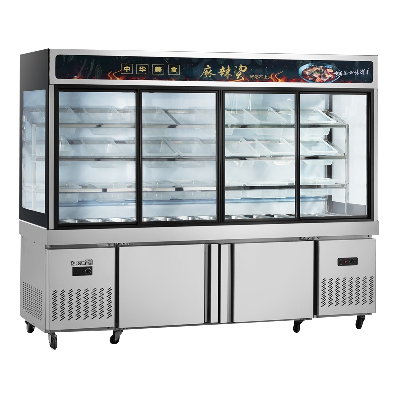 埃利斯（AILISI) 商用冷藏展示柜-麻辣烫柜（玻璃移门款）