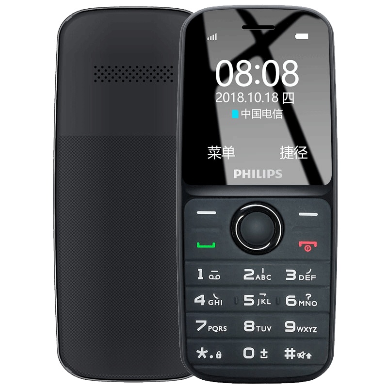 飞利浦（PHILIPS） E109C 陨石黑 环保材质 防尘 直板按键老人机 电信 老人手机 学生备用老年功能手机