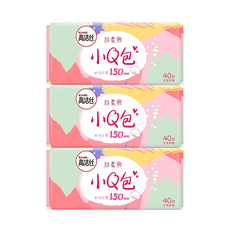 [会员专享]高洁丝卫生巾日用护垫迷你巾纤巧无香型小Q包150mm40片*3包组合