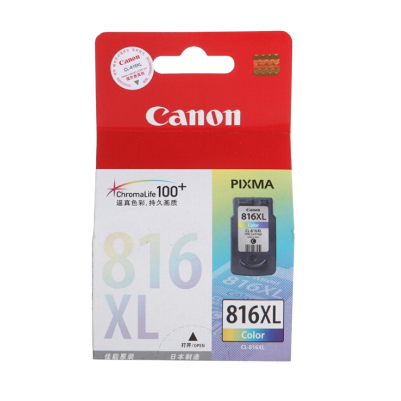 佳能 816XL 原装彩色大容量墨盒(适用iP2780、iP2788、MP236、MP288)