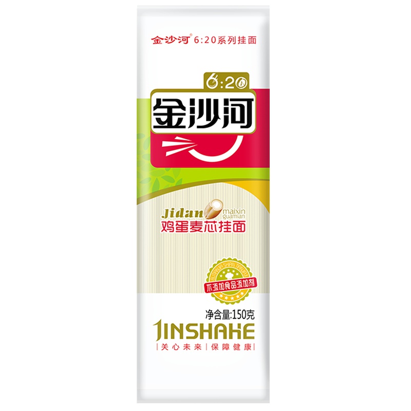 金沙河鸡蛋挂面150g 营养面 汤面 炒面