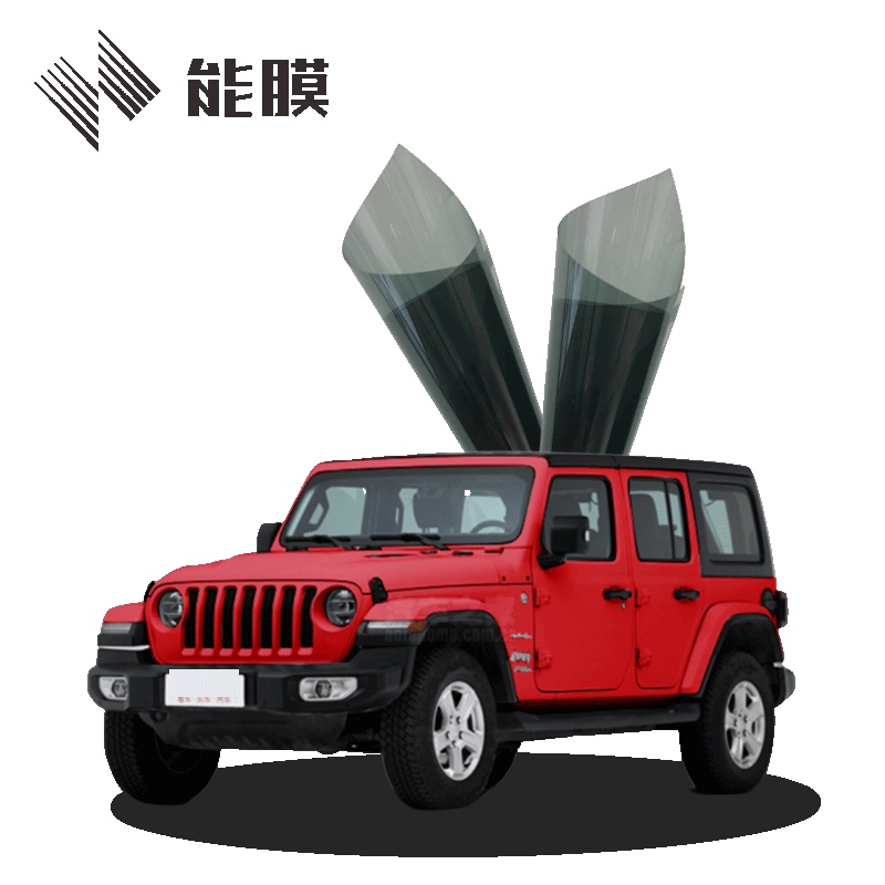能膜 汽车贴膜 N45S单侧后 汽车膜 车膜 太阳膜 隔热膜 智能感光变色膜 MPV 全国包施工 汽车用品