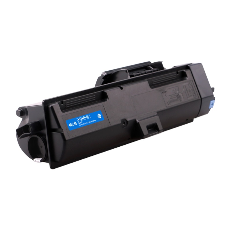 格之格TK-1183粉盒 适用京瓷Kyocera M2135dn/2635dn/2635dw NHZS