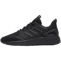 【自营】adidas阿迪达斯NEO男鞋春季运动鞋休闲鞋G25771 G25771黑色