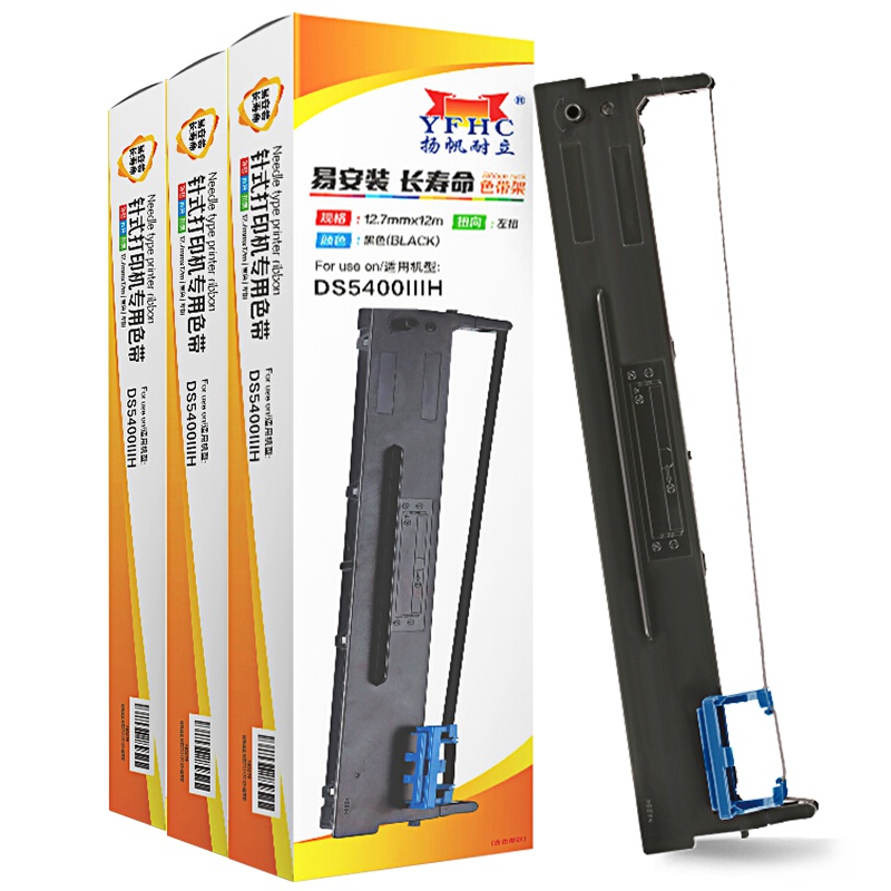 扬帆耐立YFHC DS5400ⅢH/106D-3 色带架黑色单支装含芯适用得实5400中行信600系列 12米