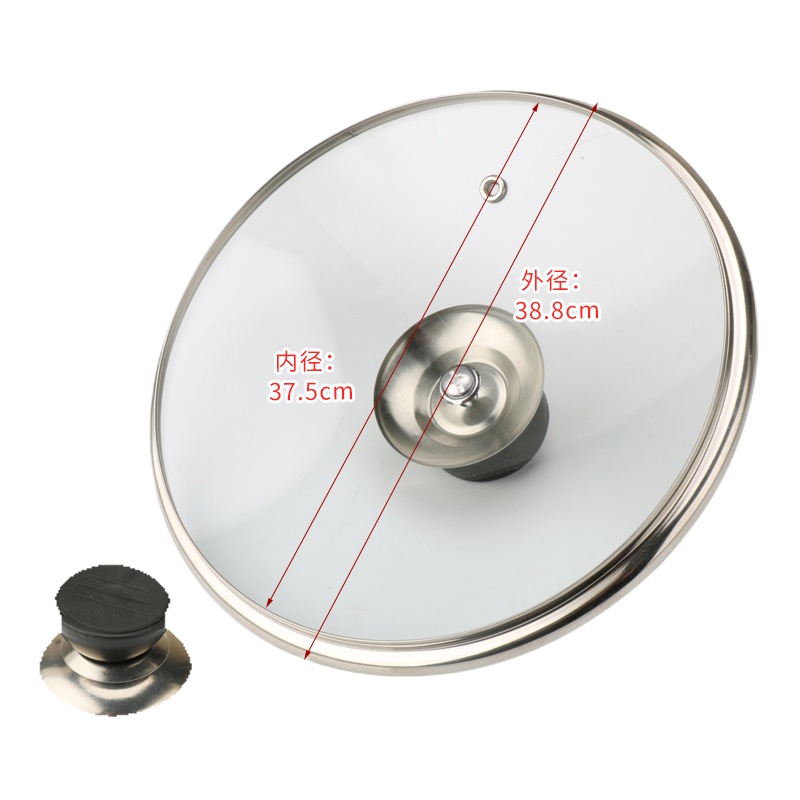 [品牌优选]透明锅盖子钢化玻璃盖炒菜锅盖不粘锅锅盖把手家用汤锅蒸锅盖吉祥鹤 38cm玻璃盖内径37.5外径38.8