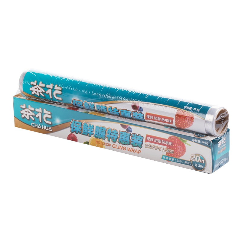 茶花保鲜袋家用经济装大号加厚冰箱水果一次性超市连卷食品袋[保鲜袋150只+保鲜膜2卷]