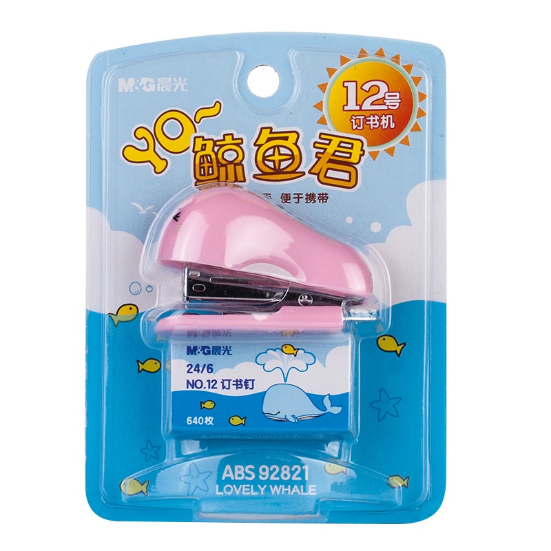 晨光订书机套装卡通鲸鱼12号ABS92821棕色黄色白色4个/组(单位:个)