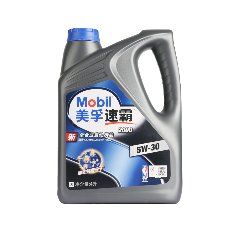 Mobil美孚新版速霸2000 5W-30 全合成汽车机油 润滑油 SN级 4L正品
