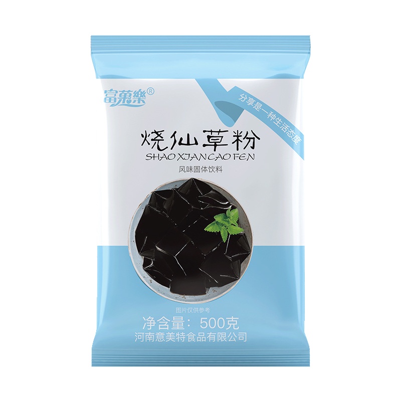 富菓乐烧仙草粉黑凉粉500gx3袋