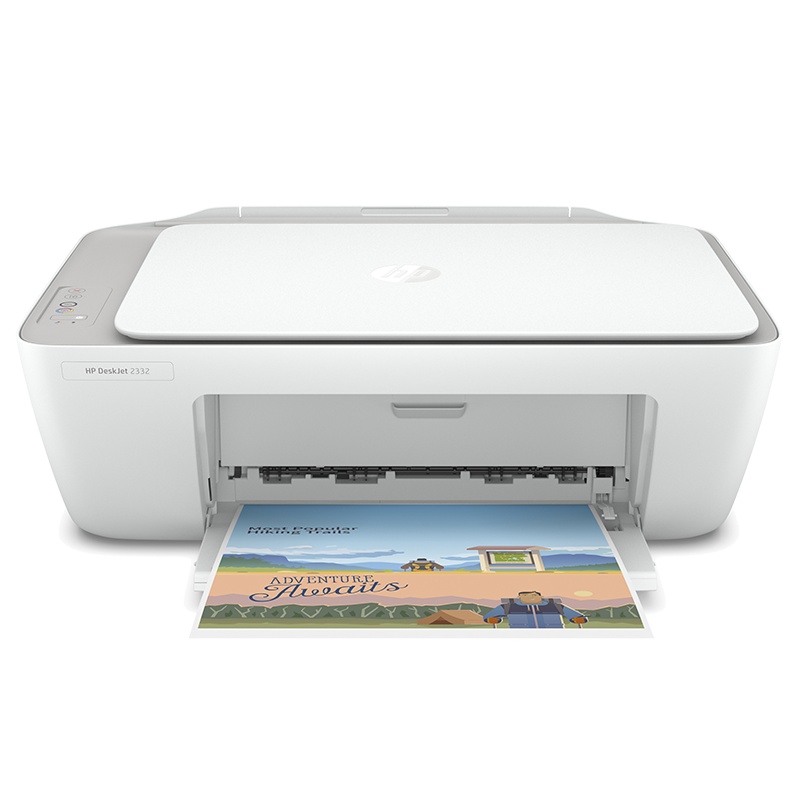 惠普(HP)2332/2330 彩色喷墨打印机一体机 彩色家用照片打印机 家庭学生作业试卷A4多功能小型家用办公资料 打印复印扫描 仅电脑USB连接打印 套餐三