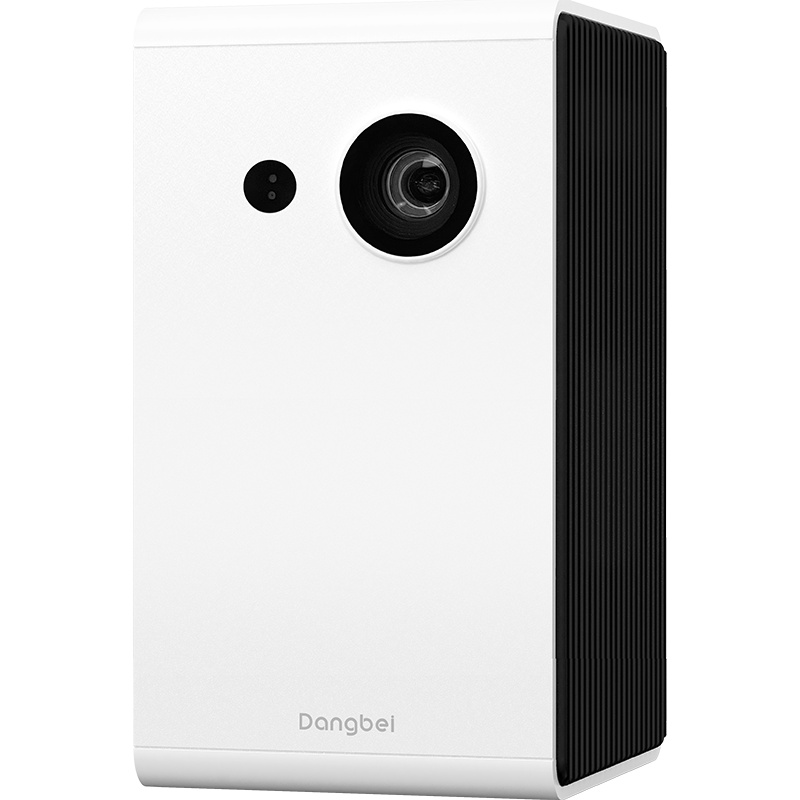 当贝 C2 便携投影仪家用投影机（16G存储 超长续航 激光自动对焦 四角梯形校正 无线投屏）