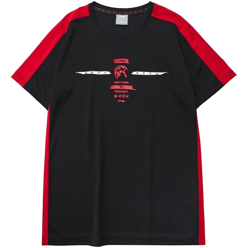 李宁男子训练系列短袖T恤