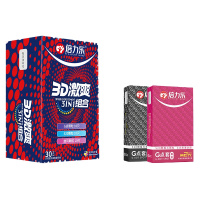 倍力乐3D激爽3合1避孕套 G点刺激[50只]超薄避孕套女持久装男用情趣狼牙神器官方正品旗舰店安全tt