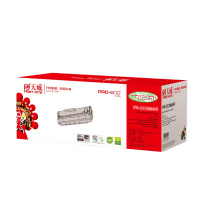 天威 CF287A硒鼓 (红色包装)