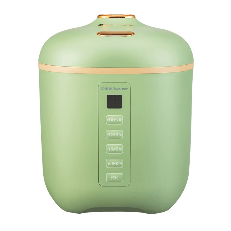 荣事达 Royalstar迷你饭煲微电脑式智能迷你电饭锅 1-2人煮饭1.2L 学生宿舍家用RFB-S12A