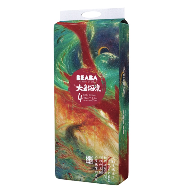 [详情抢大额券]BEABA婴儿纸尿裤L42片超薄恒温尿不湿 9kg-14kg大鱼海棠系列