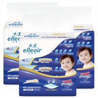 大王爱璐儿Elleair 面巾纸贅沢 保湿(致宠)系列 40抽*18包