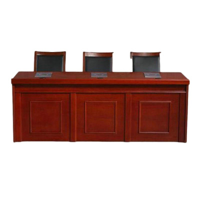 逐鹿中原主席台实木会议桌演讲桌HY-630多媒体讲台