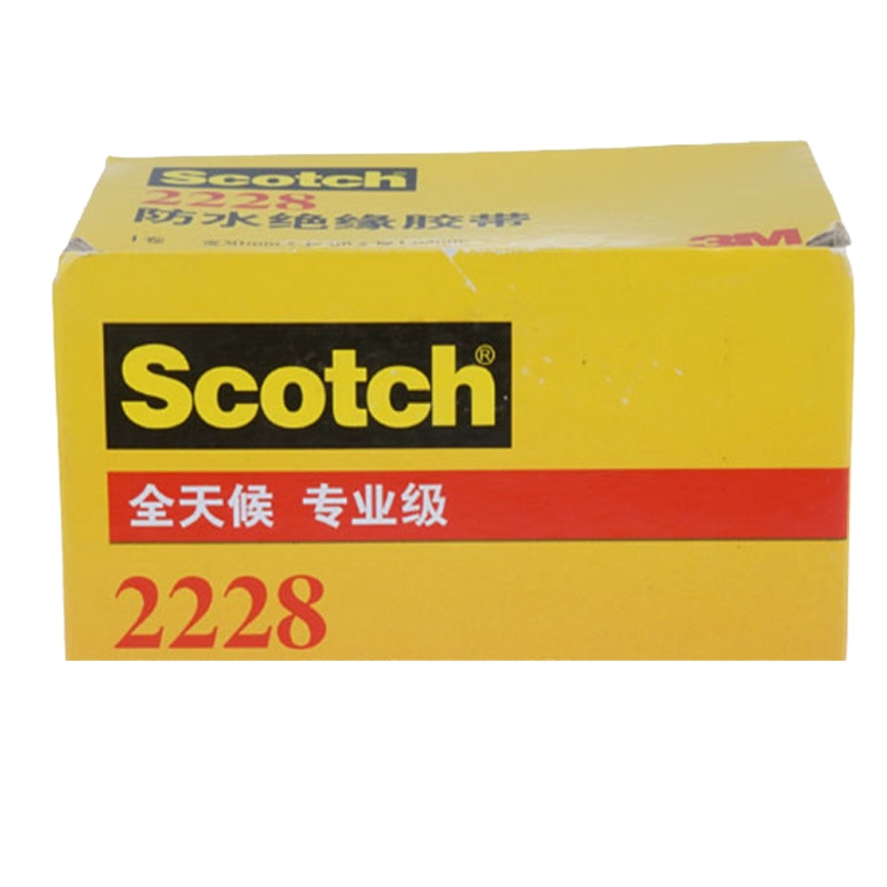 3M 2228#防水绝缘胶带 电工胶布 密封耐高温高压胶布 黑色 50.8mm×3m×1.65mm 单个装