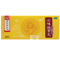 3盒]北京同仁堂 六味地黄丸大蜜丸 9g*10丸 滋阴补肾。用于肾阴亏损,头晕耳鸣 ,腰膝酸软,骨蒸潮热,盗汗遗精。